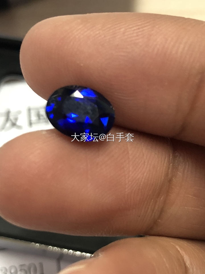 请大神们帮看看这颗蓝宝石怎么样？价格多少可以！_刻面宝石蓝宝石