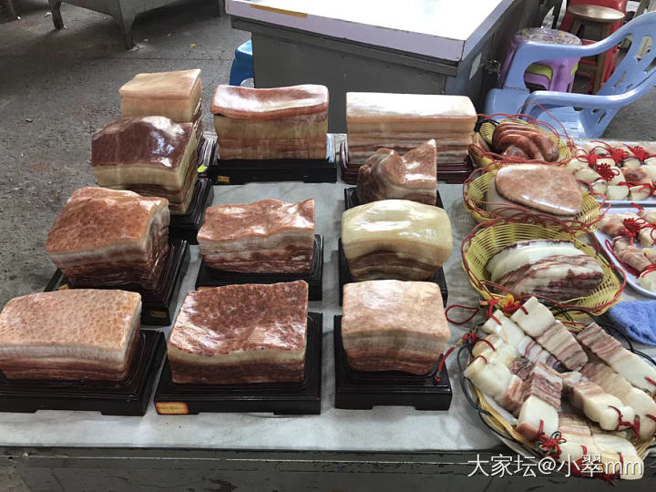 我要吃肉肉_奇石