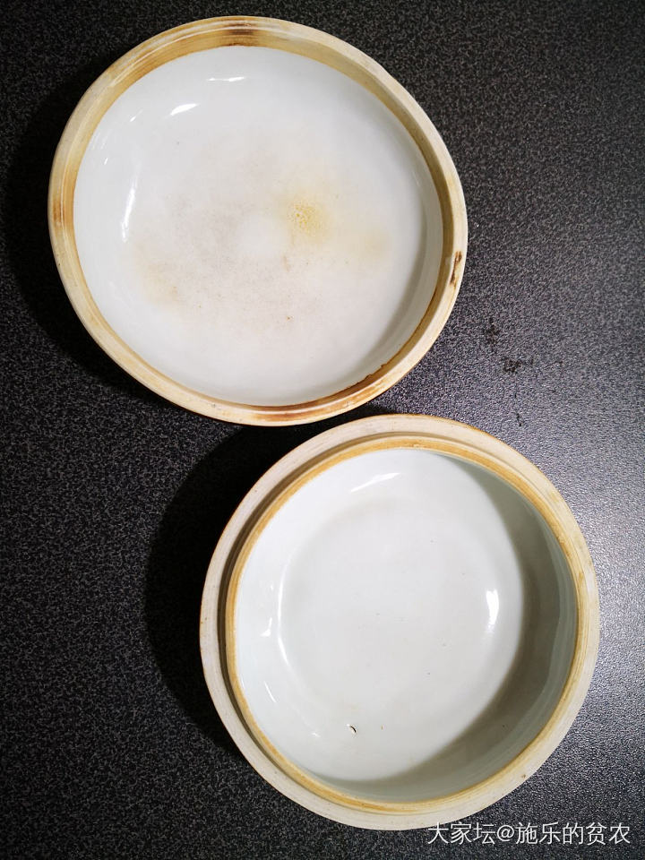 酱釉九桃印台，康熙年款_陶瓷