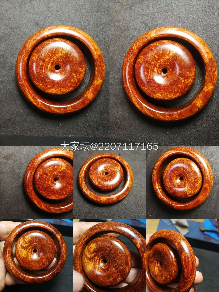 新定制的轮胎_小叶紫檀木