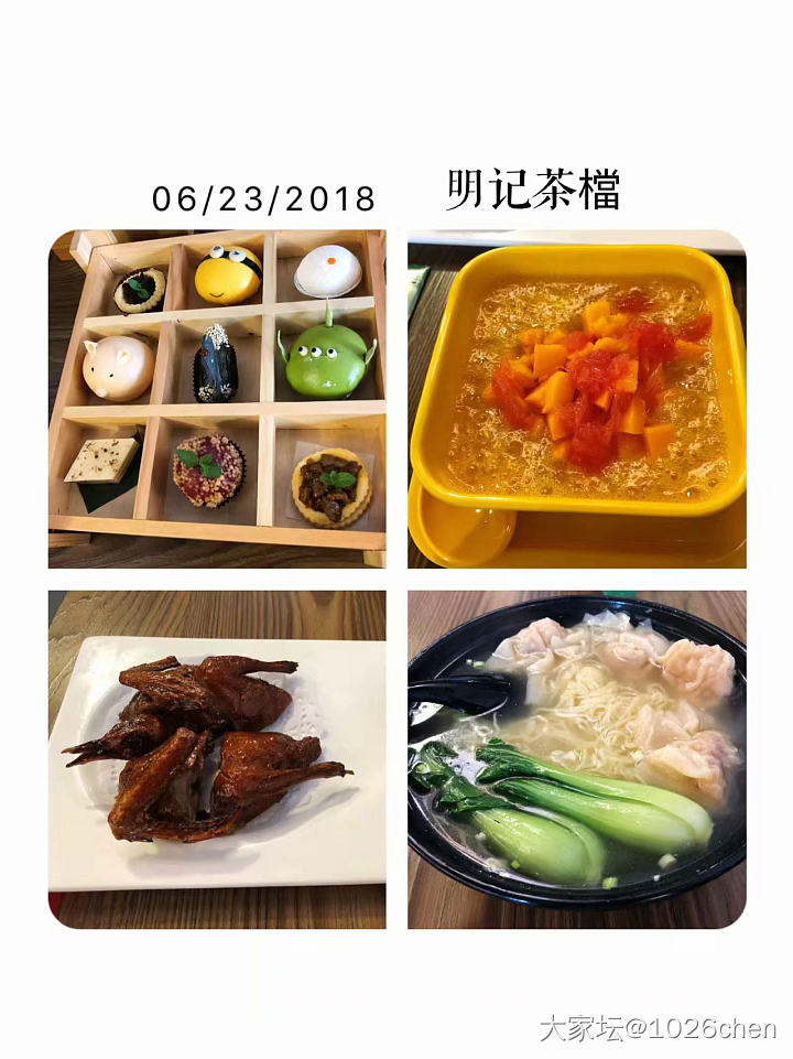 放两波吃吃吃，喜欢甜点和肉肉_美食闲聊