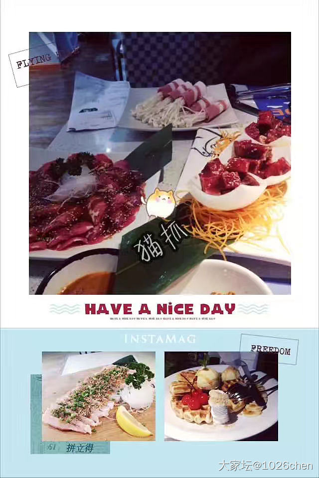 放两波吃吃吃，喜欢甜点和肉肉_美食闲聊