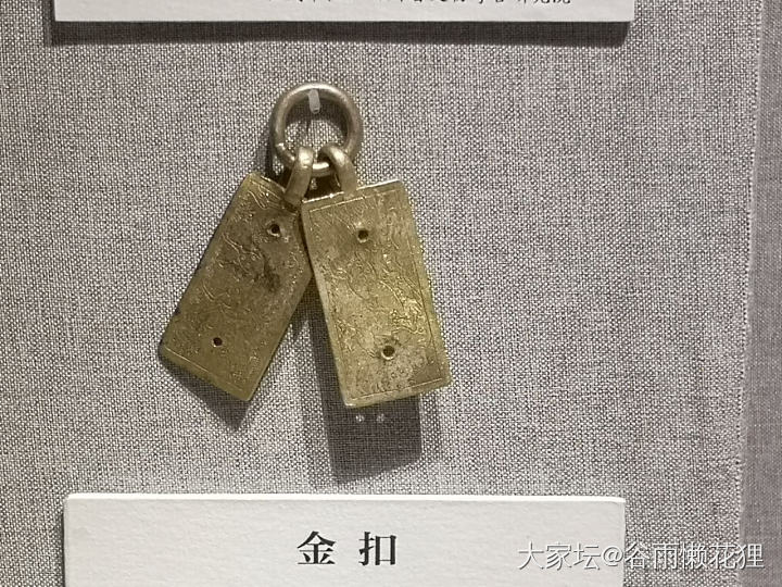 江口沉银展，传说里的金银_博物馆金