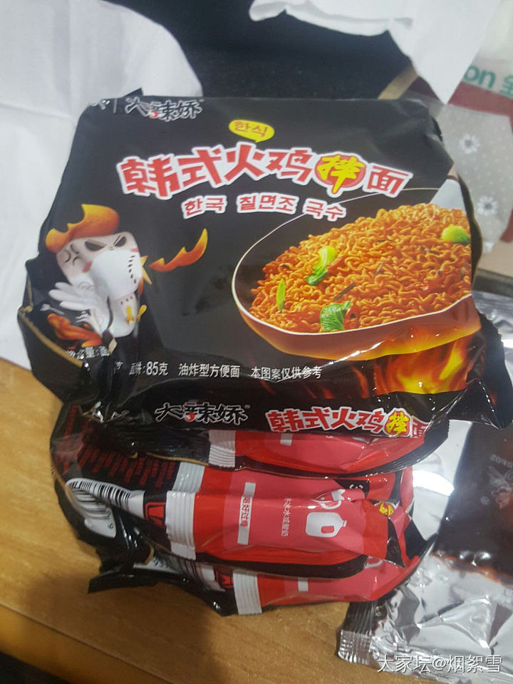 火鸡面 辣死我了~_美食