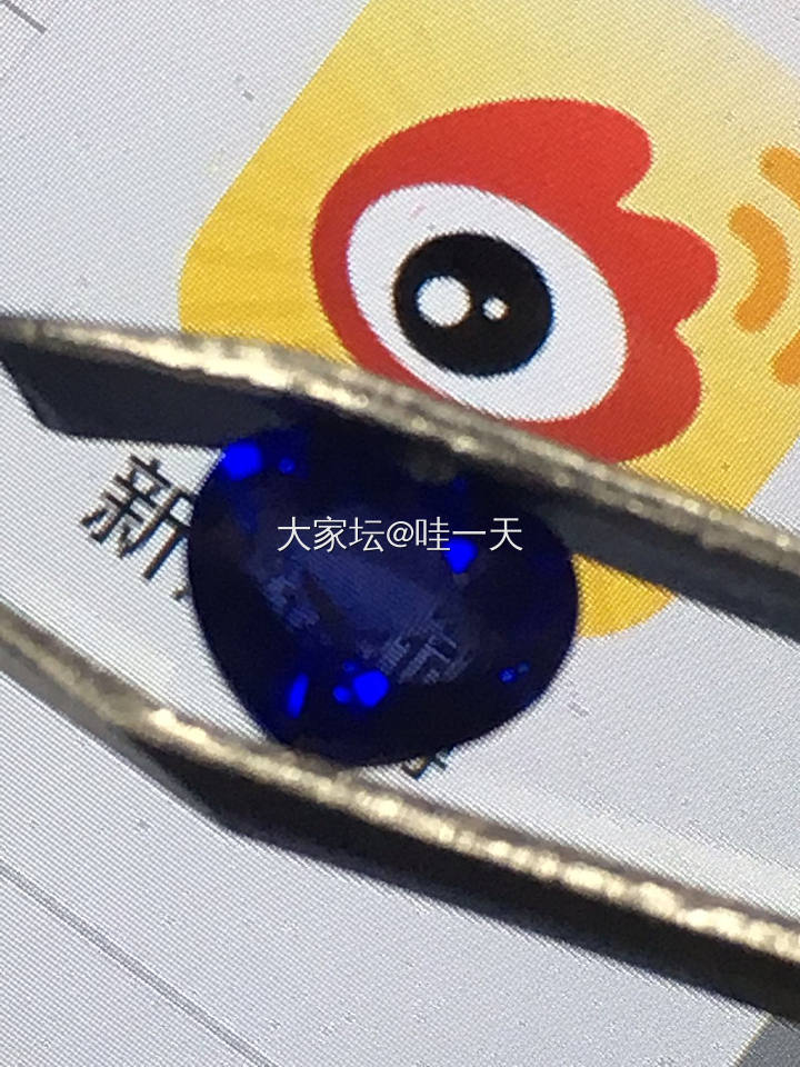 收了个小蓝心，求指导_刻面宝石蓝宝石
