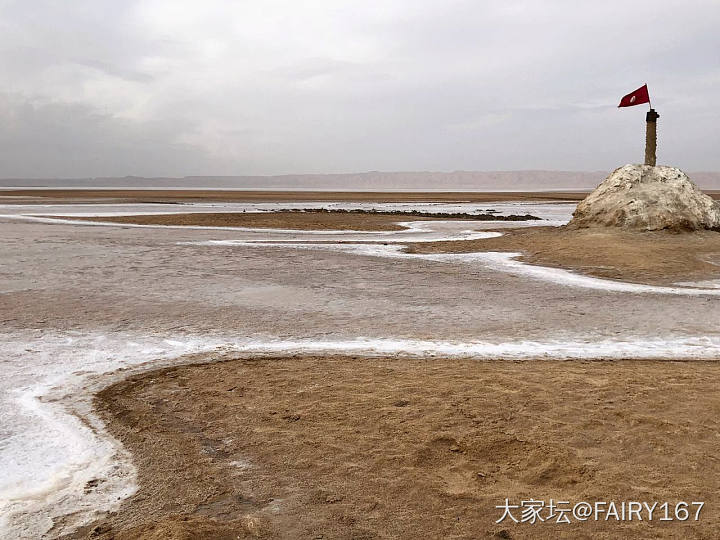 突尼斯-沙漠盐湖_非洲旅游