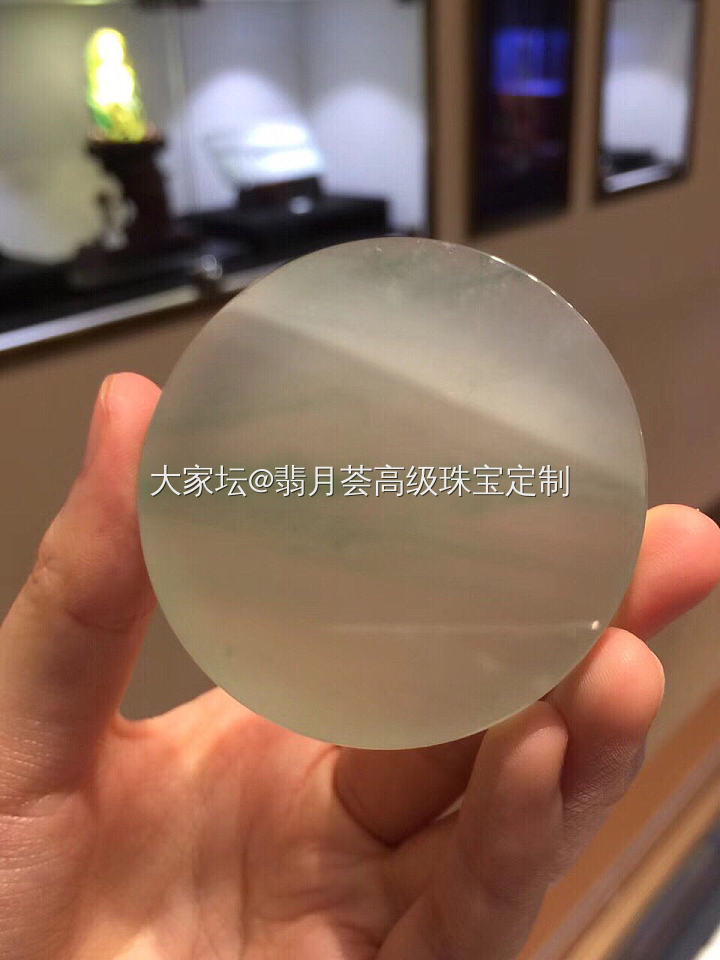 高级定制_设计翡翠