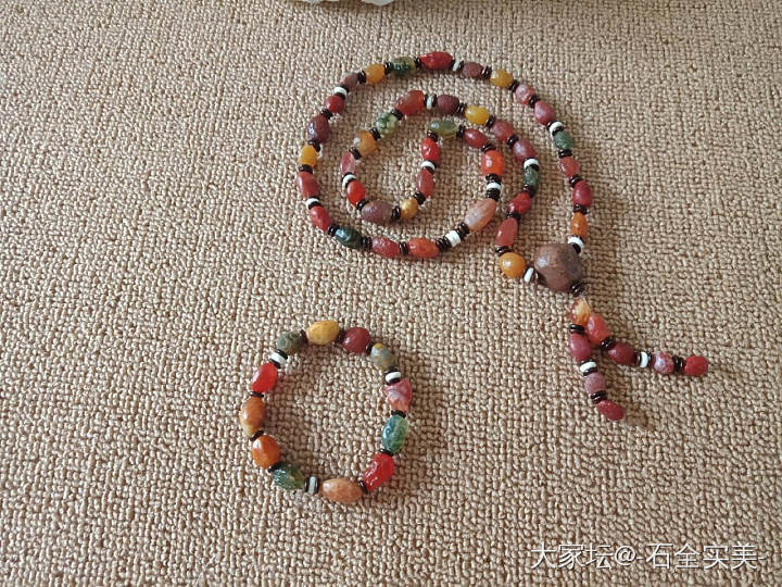 花筋脉_玛瑙