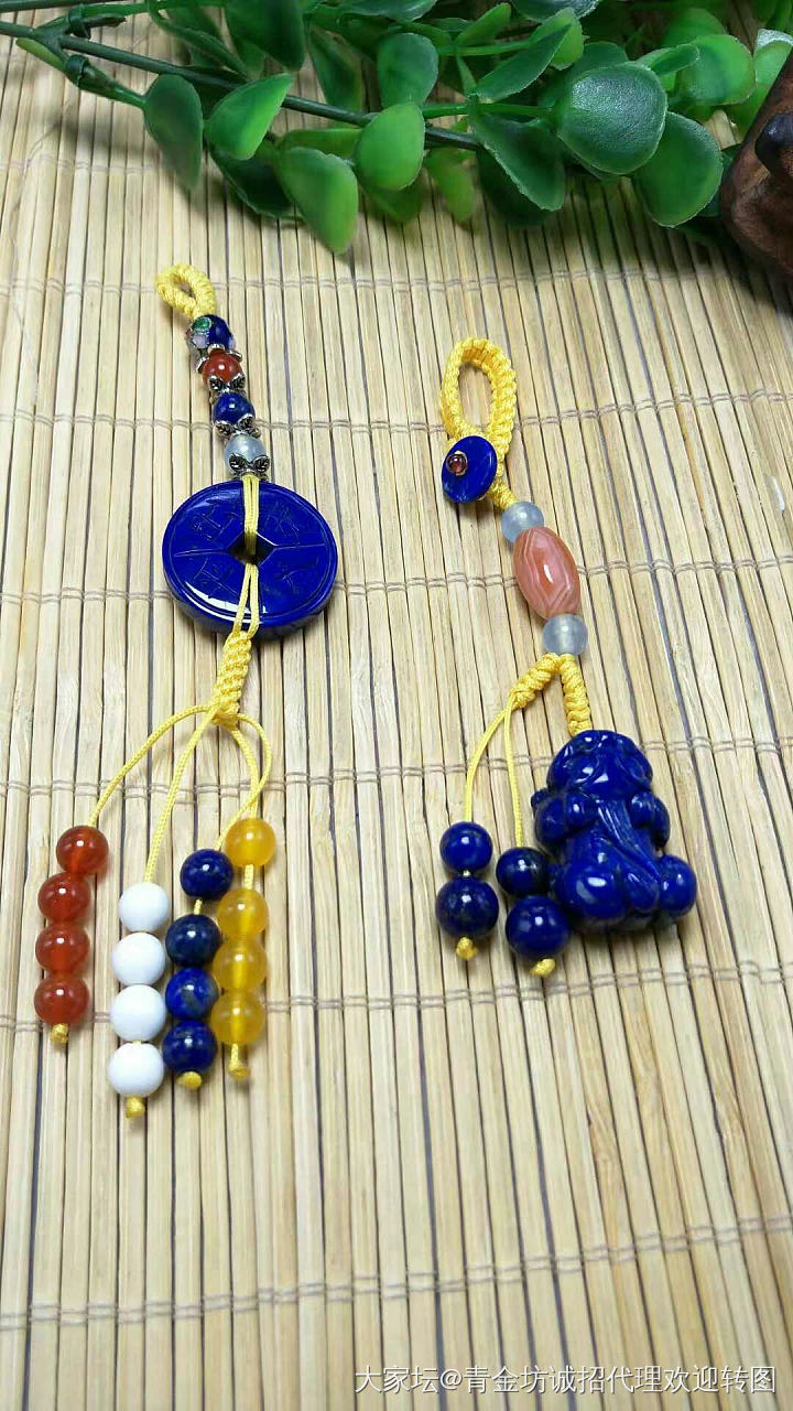 新编青金石钥匙🔑🔑扣_挂饰青金石
