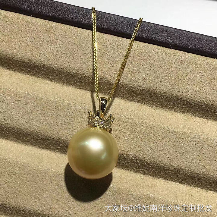 天然金珠吊坠 13-14mm. 接近正圆  无瑕。18k金钻石款 皇冠👑款_珍珠