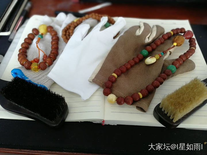 菩提要盘好，手套少不了_菩提子
