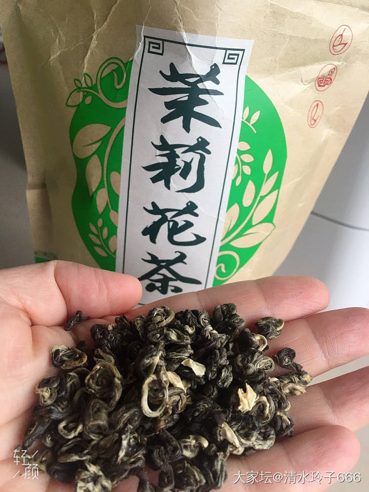 昨天开了个贴探讨茉莉花茶的，今天就喝上了_茶叶