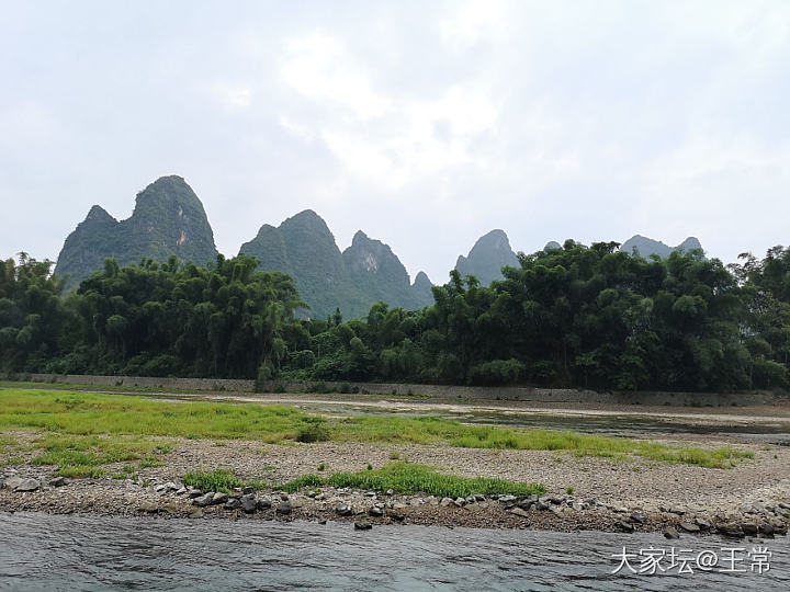 去这么好玩的地方不带你们你说气人不😄_旅游