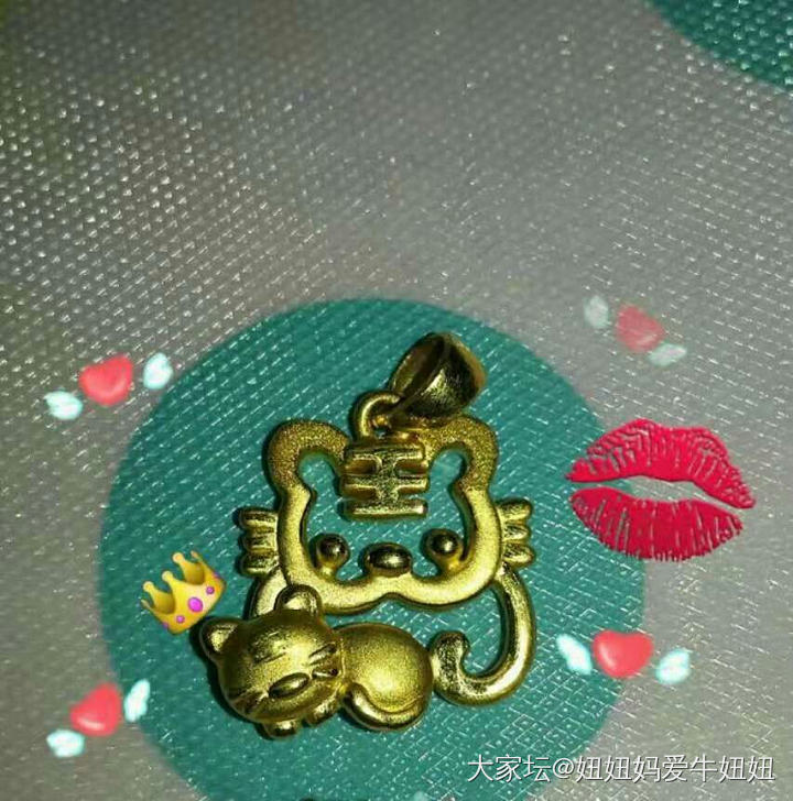 终于集齐周生生难忘母爱瞬间母子系列_金