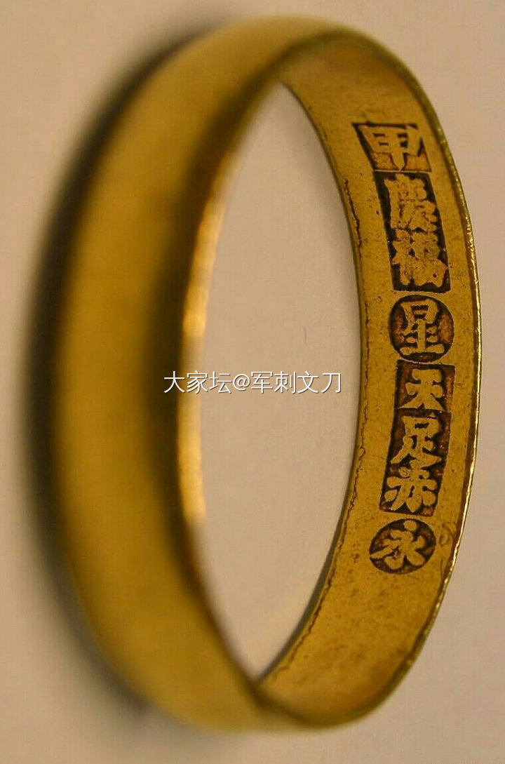 清代庆福银楼老金戒指_戒指老金
