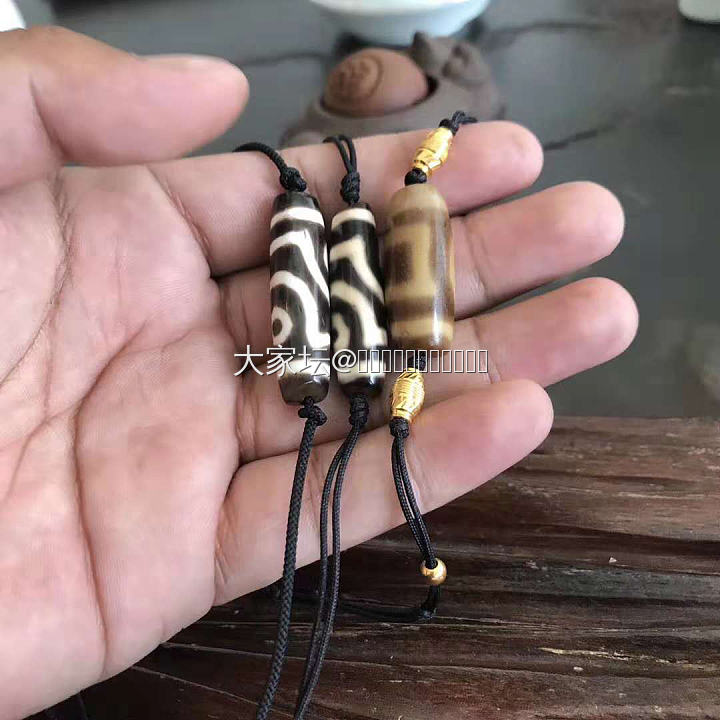 至纯味美_天珠