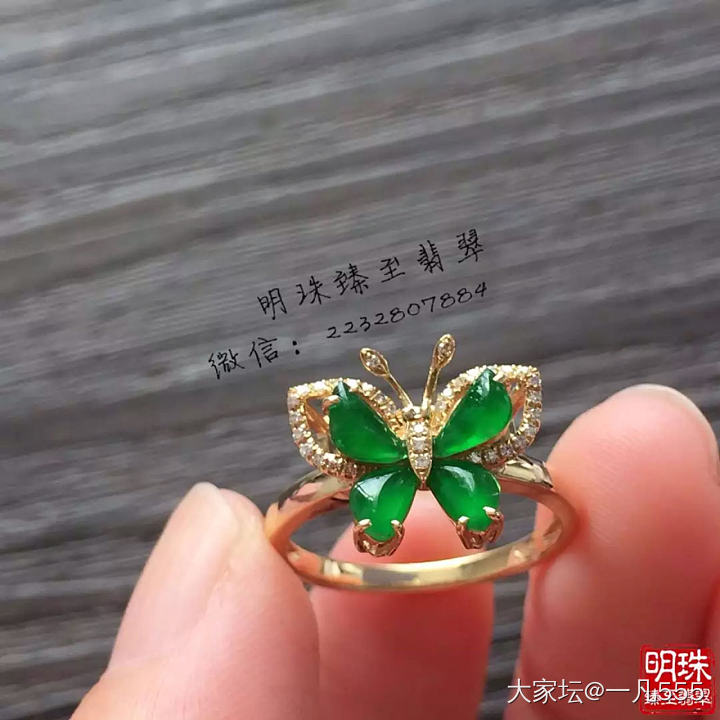 来发一下你觉得好看或者特别的镶嵌款式吧_镶嵌
