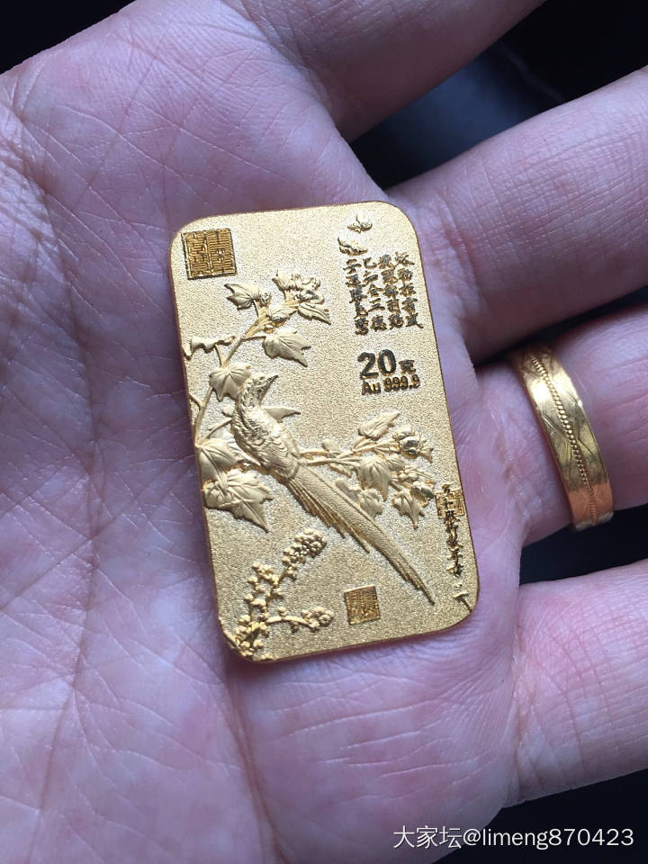 双十一第一单，工艺太牛了，超精细！哈哈，太开心啦_牌子金