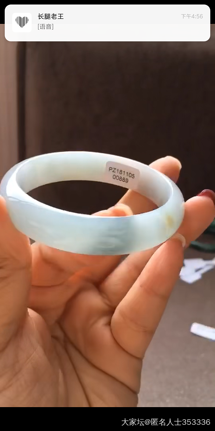 曝光个仙图卖家吧_翡翠