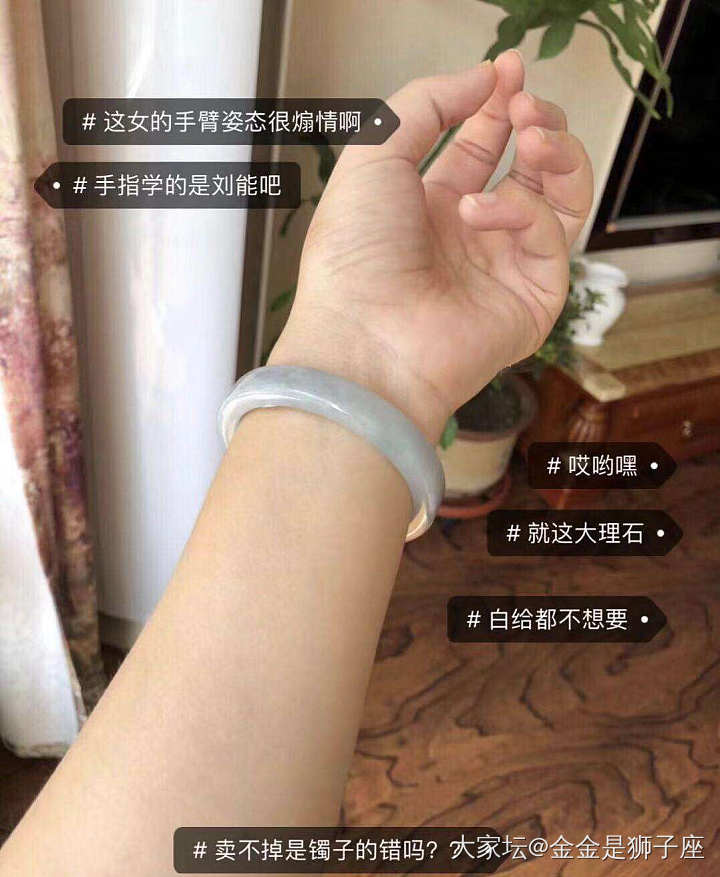 特色货翡翠手镯吃药_翡翠
