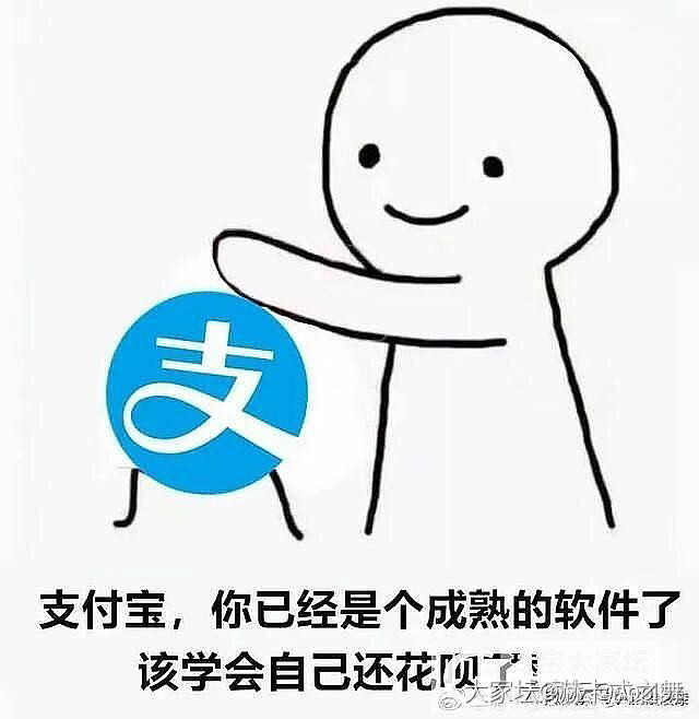 周末愉快～_手镯翡翠