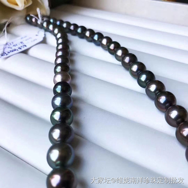 极品大溪地天然颜色黑珍珠混彩珠链‼️8-10.3mm 正圆微瑕强光孔雀绿。我对黑珍..._项链珍珠