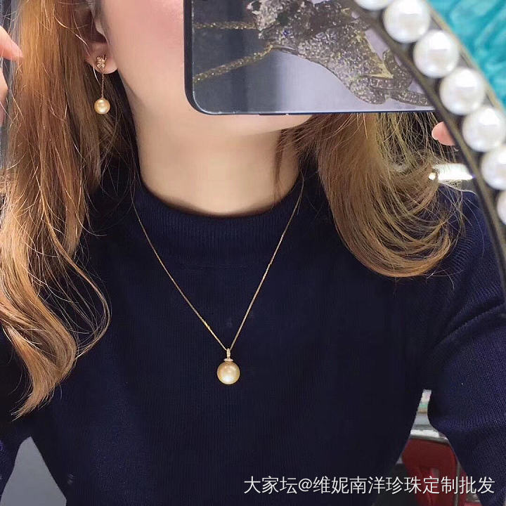 天然南洋金珠吊坠 14-15mm  几乎正圆  无瑕  
 18k金钻石💎款  ..._海水珍珠