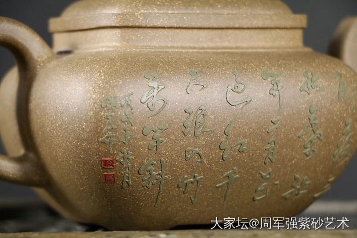 传炉_茶具茶道