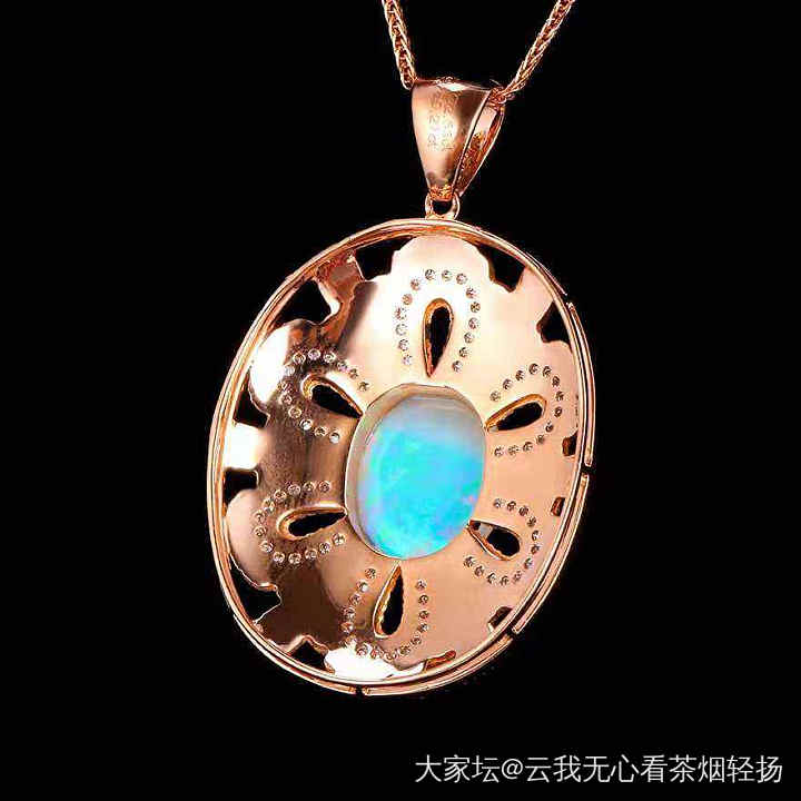 新入的欧泊~该吃药吗_吊坠欧泊