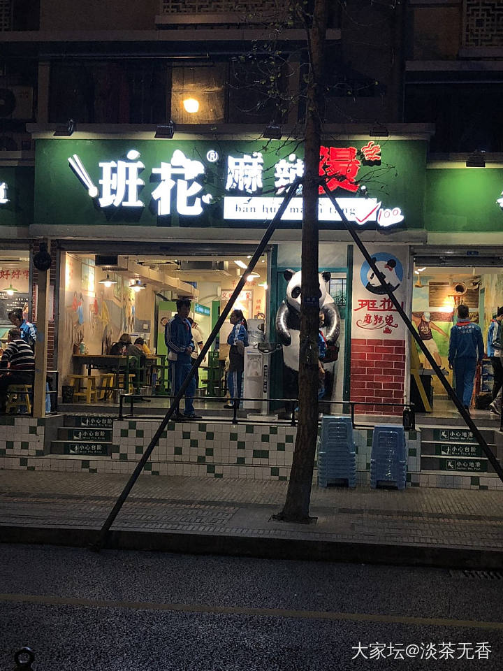 求推荐成都美食美景_旅游成都