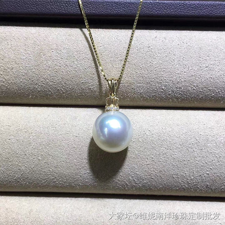 澳洲南洋白珠吊坠。11-12mm.几乎无暇 强光。 18k金镶嵌钻石💎_吊坠海水珍珠