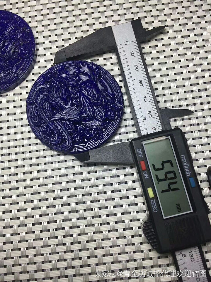 极品龙牌_牌子青金石