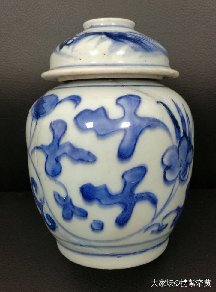 修补个老青花罐子_陶瓷