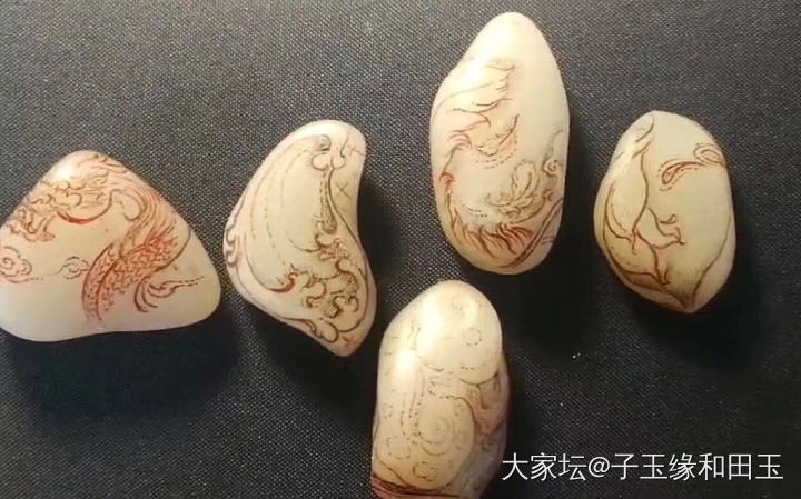 籽料的定制乐趣[爱心]_设计和田玉