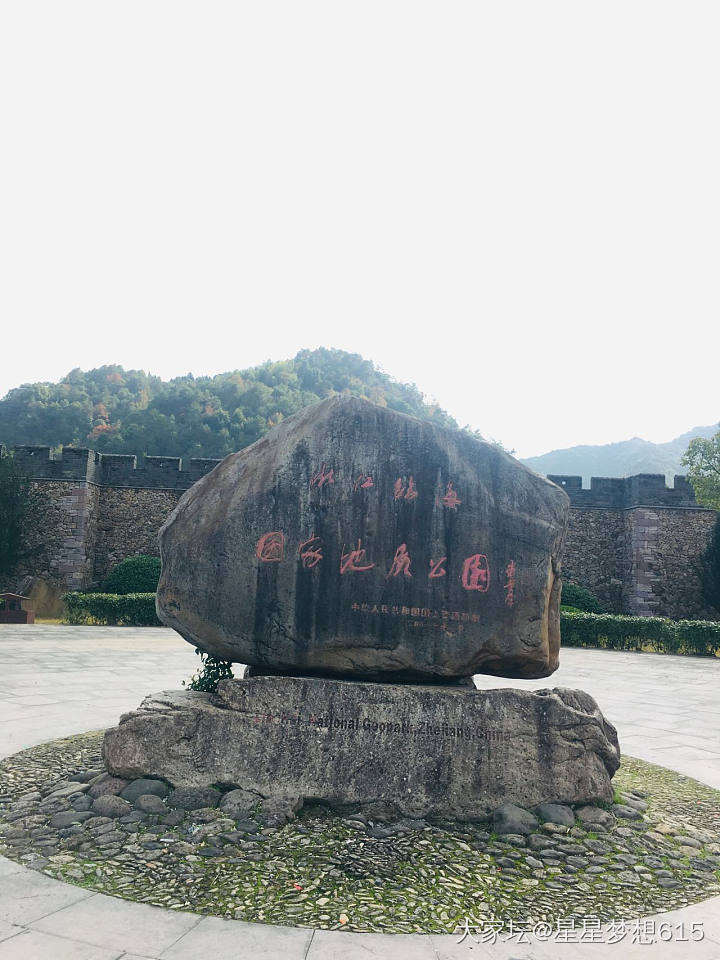 桃渚古城_旅游