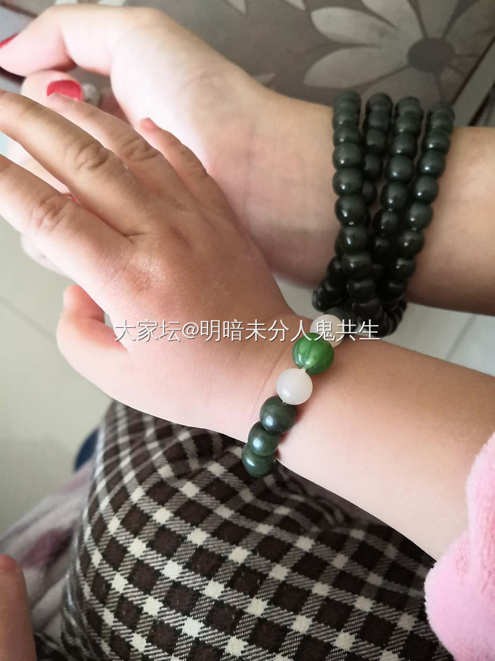 藕粉套装_手饰挂件和田玉