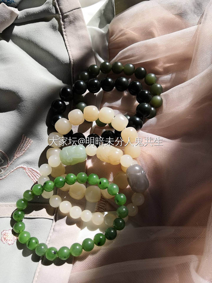 藕粉套装_手饰挂件和田玉