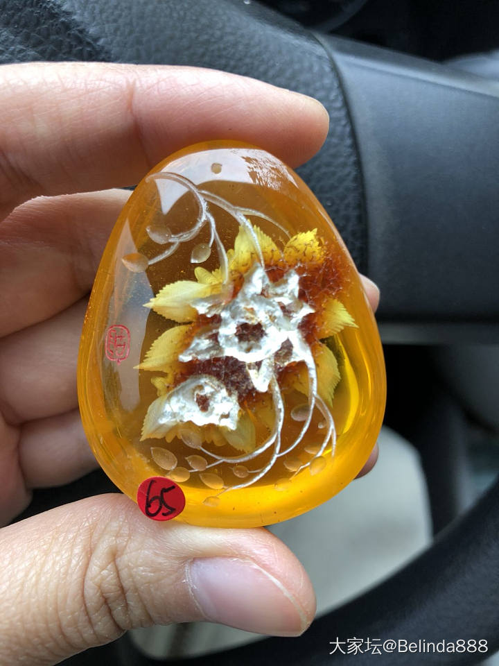 大师阴雕作业_琥珀挂件