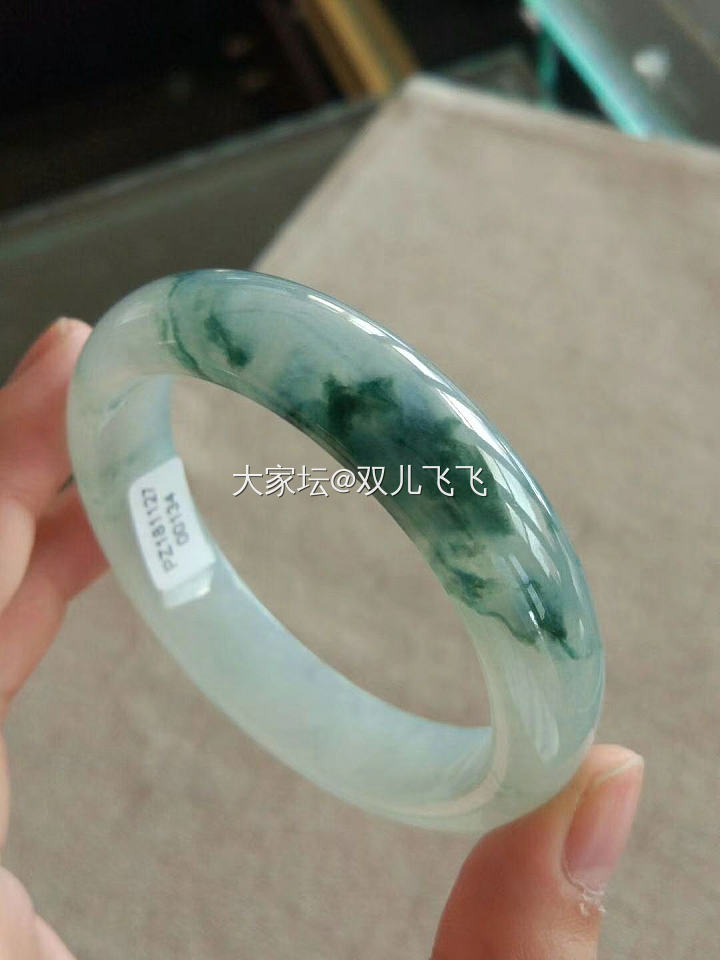 【双儿翡翠】优雅大方_手镯翡翠