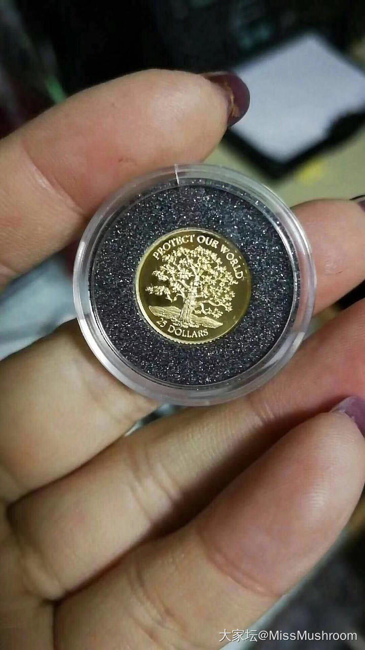 求灭草_金币