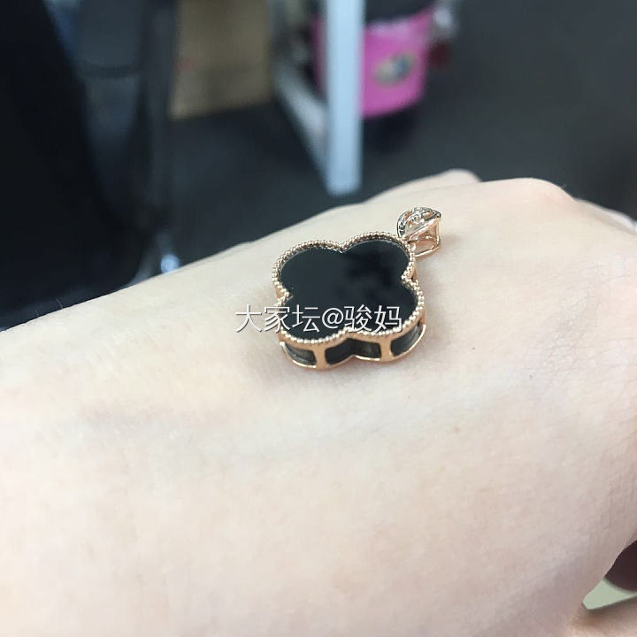 四叶草墨翠美美哒_吊坠翡翠