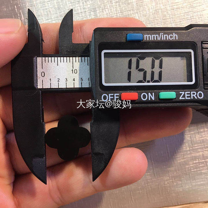 四叶草墨翠美美哒_吊坠翡翠