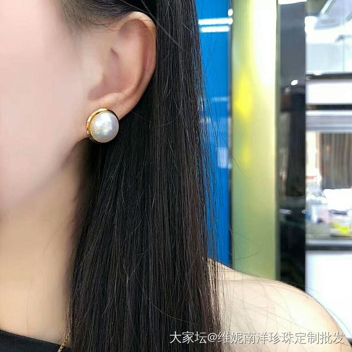 香港展会成品 日本工艺【玛贝·耳钉】18K马贝耳钉环
内直径13mm 外围16...._珍珠