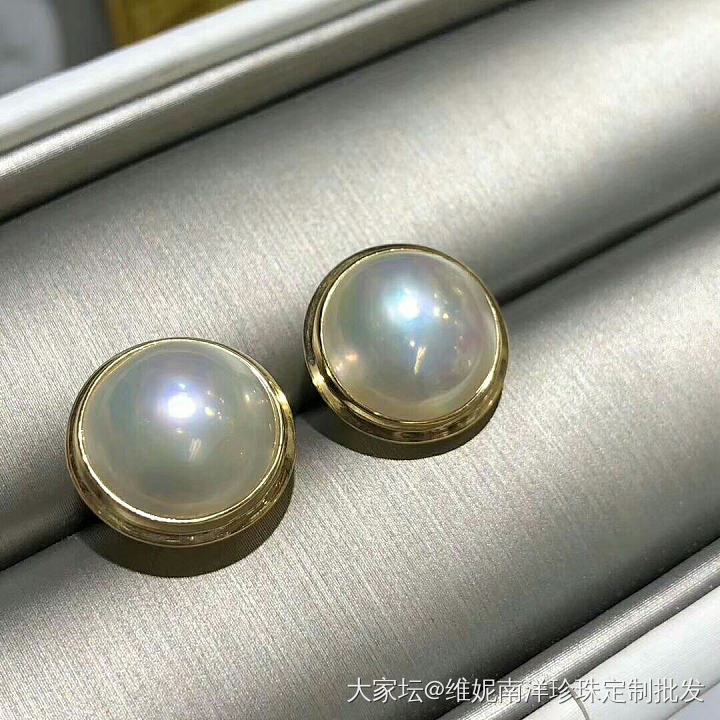 香港展会成品 日本工艺【玛贝·耳钉】18K马贝耳钉环
内直径13mm 外围16...._珍珠