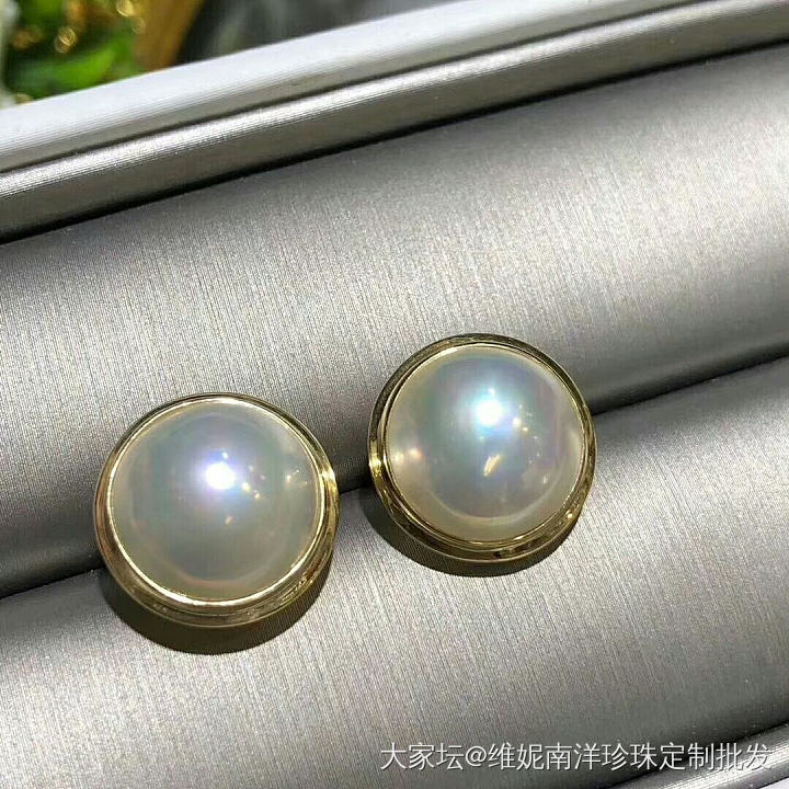 香港展会成品 日本工艺【玛贝·耳钉】18K马贝耳钉环
内直径13mm 外围16...._珍珠