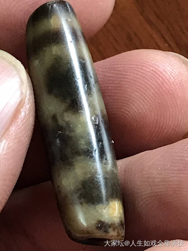 四眼至纯_天珠