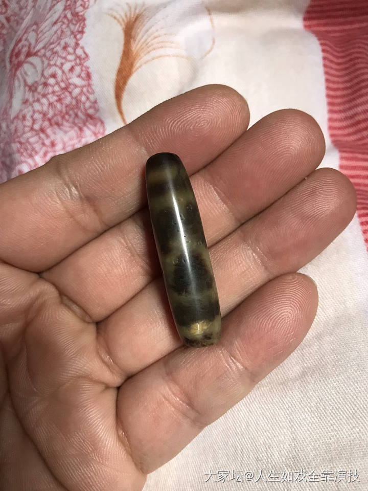 四眼至纯_天珠