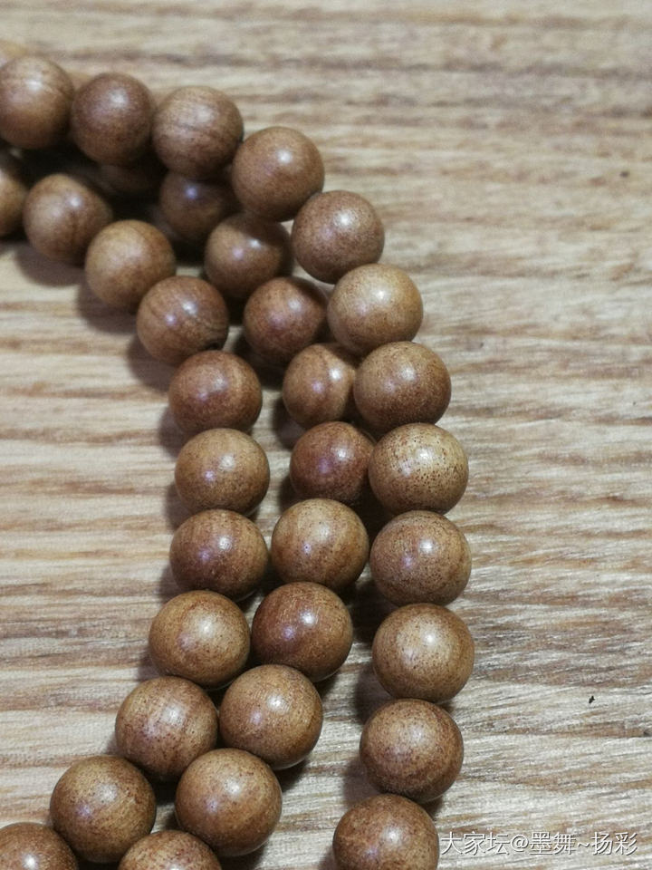 印度老山檀5*108_菩提子