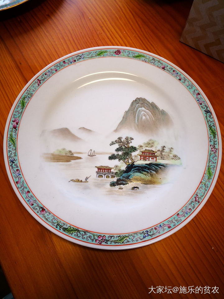 浅绛彩山水瓷盘_陶瓷