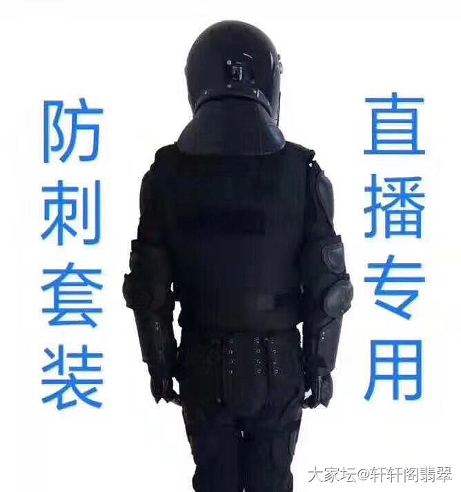 最近广州有点忙_商户